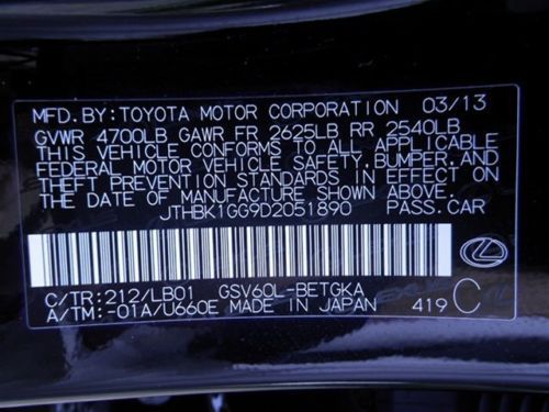 Luxury w/Nav 3.5L Bluetooth Signal mirrors - Turn signal in mirrors Compass, image 19