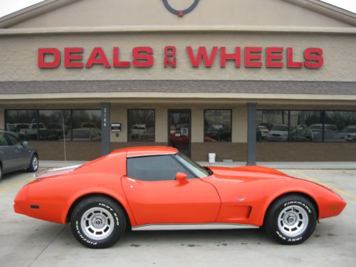 1977 chevrolet corvette base coupe 2-door 5.7l