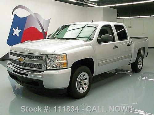 2013 chevy silverado lt crew 5.3l v8 6pass bedliner 18k texas direct auto