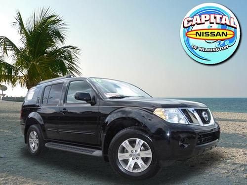 2010 nissan pathfinder