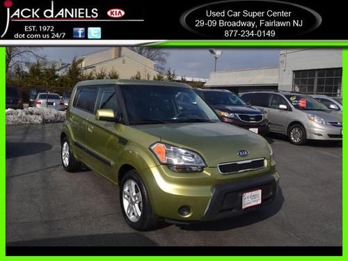 2010 kia soul  low reserve