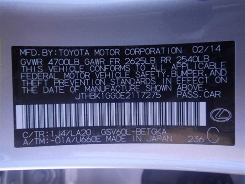 Base 3.5L Bluetooth Signal mirrors - Turn signal in mirrors Rear defogger, image 19