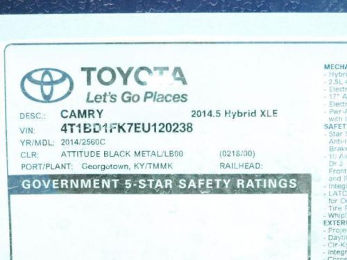 2014 toyota camry hybrid xle
