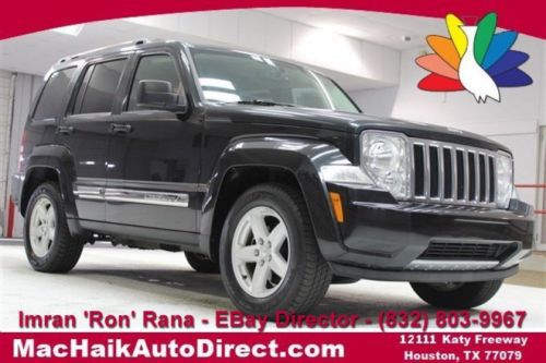 2012 limited used 3.7l v6 12v automatic rwd suv