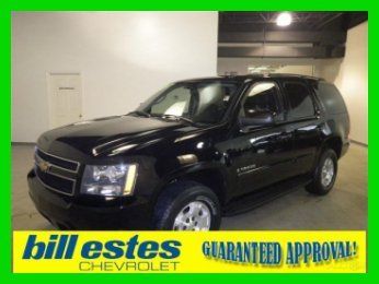 2007 4wd 4dr 1500 lt used 5.3l v8 16v4wd suv premium trailer hitch running board