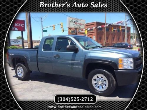 2007 Chevrolet Silverado 1500 Work Truck, US $14,900.00, image 16