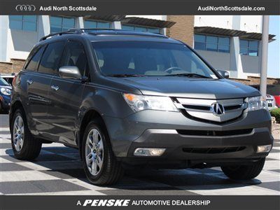 Acura mdx