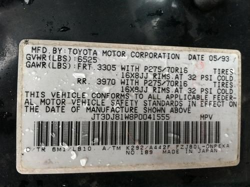 1993 4WD Toyota Land Cruiser FJ80 LEATHER INTERIOR REMOTE START LOW RESERVE, image 10