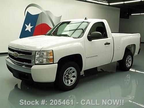 2008 chevy silverado work truck regular cab v6 tow 62k texas direct auto