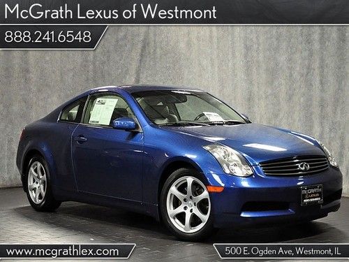 2007 g35 coupe rwd power seats and mirrors