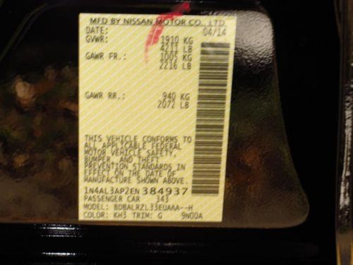2014 Nissan Altima 2.5 S, US $20,032.00, image 2