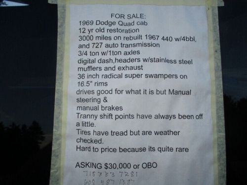 1969 Dodge 200, US $20,000.00, image 24