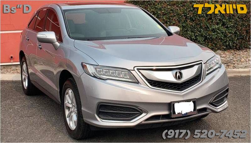 2017 acura rdx tech awd| 44k miles<br />
$19,995