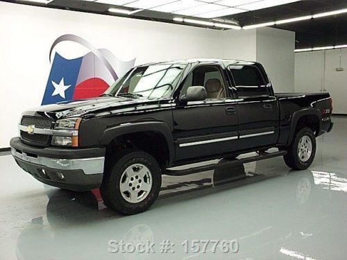 2005 chevy silverado crew z71 4x4 bedliner tow 65k mi! texas direct auto