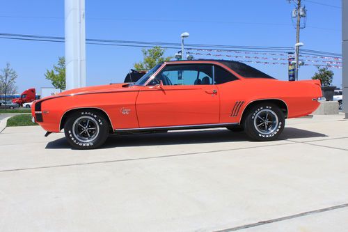 *** STUNNING *** 1969