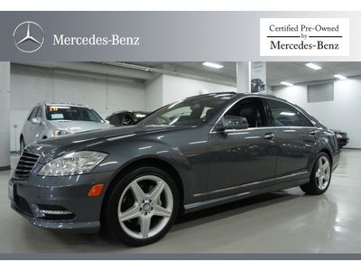 P2 pkg, amg sport, pano roof, cpo, keyless go, navi, rear cam, 310-925-7461