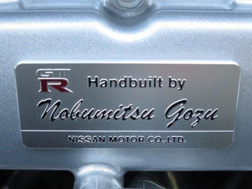 2015 Nissan GT-R Premium, image 8