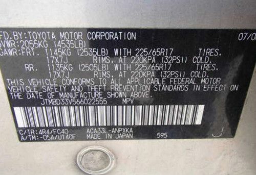 2006 Toyota RAV4 Base Sport Utility 4-Door 2.4L, image 9