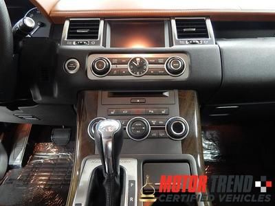 HSE Certified SUV 5.0L NAV CD Climate Comfort Package Extended Leather Package, image 32