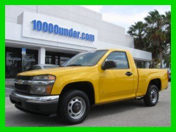 07 yellow 2.9l i4 lev 2 automatic 3-passenger truck *abs brakes *speed control