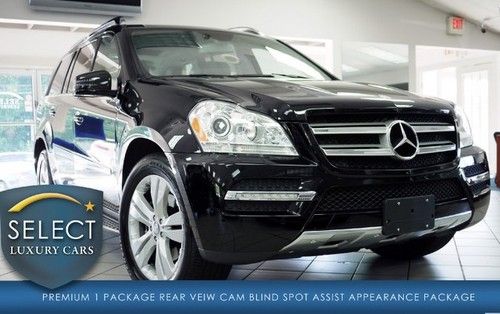 1 owner gl450 4matic p1 appearance blind spot nav parktronic