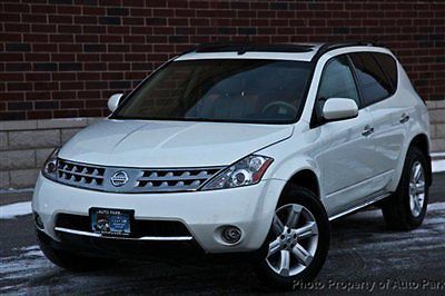 2006 nissan murano sl awd ~!~ backup camera ~!~ hid ~!~ bluetooth~!~heated seats