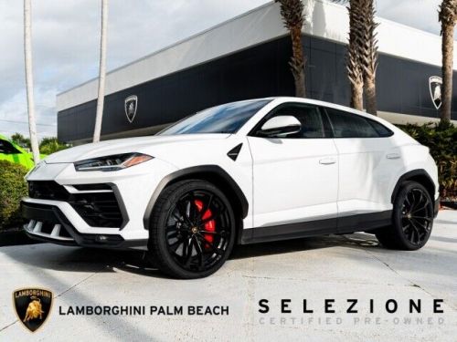 2022 lamborghini other