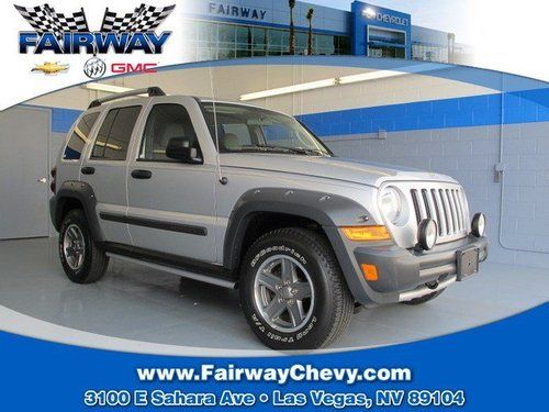 2005 jeep liberty