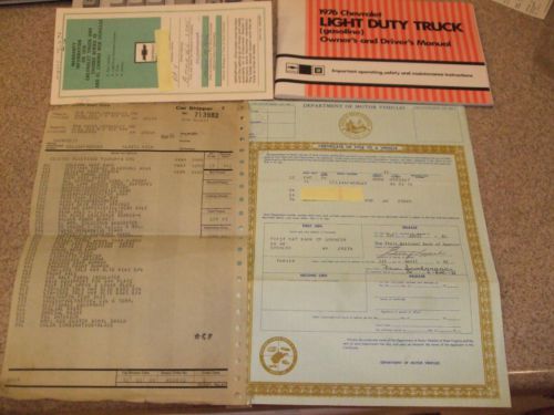 Perfect 1976 Chevy Scottsdale, image 14