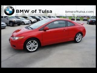 2006 honda civic si manual