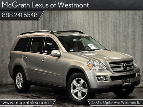 2007 gl450 g-class 4wd navigation rear dvd