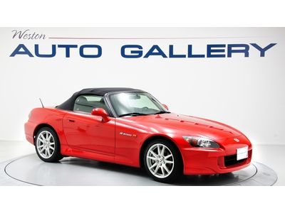 2005 honda s2000 low miles and perfect!  all stock!