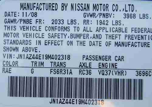 2009 Nissan 370Z Base Coupe 2-Door 3.7L, US $22,500.00, image 9