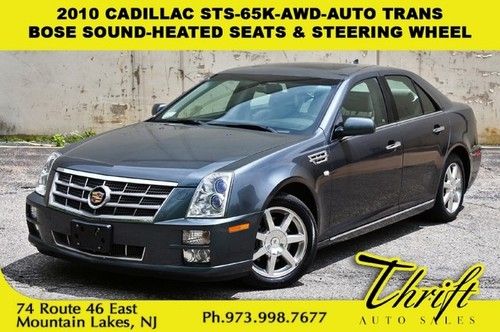 2010 cadillac sts-65k-awd-auto trans-bose sound-heated seats &amp; steering wheel