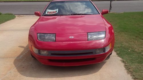 1992 nissan 300zx (2+2)