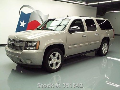2007 chevy suburban ltz sunroof nav dvd 20&#034; wheels 71k texas direct auto