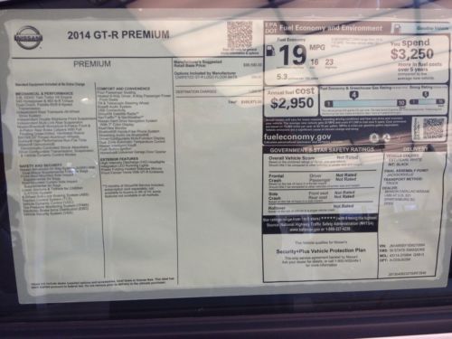 2014 Nissan GT-R PREMIUM, image 2