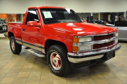 1995 chevrolet