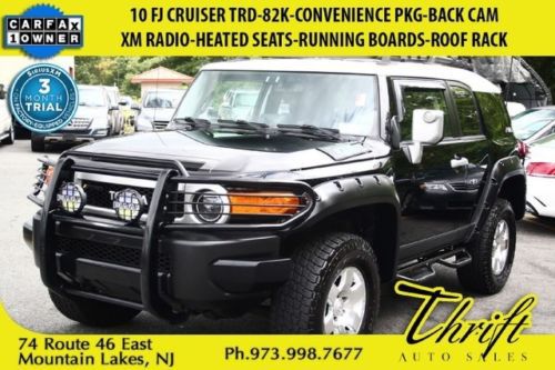 10 fj cruiser trd-82k-convenience pkg-back cam-heated seats-xm radio-roof rack