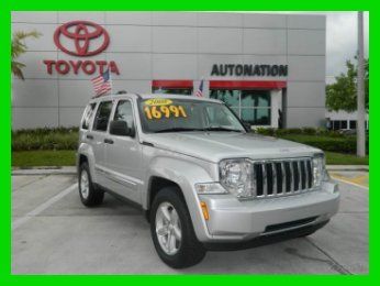 2008 limited edition used 3.7l v6 12v automatic rwd suv premium