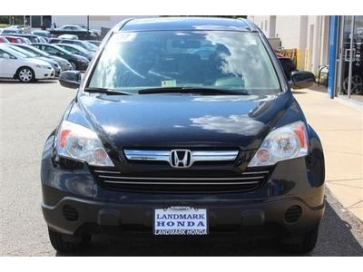 EX-L NAV SUV 2.4L CD 4X4 LEATHER MOON ROOF ABS, image 4