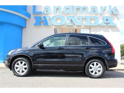 EX-L NAV SUV 2.4L CD 4X4 LEATHER MOON ROOF ABS, image 10