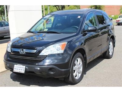 EX-L NAV SUV 2.4L CD 4X4 LEATHER MOON ROOF ABS, image 11