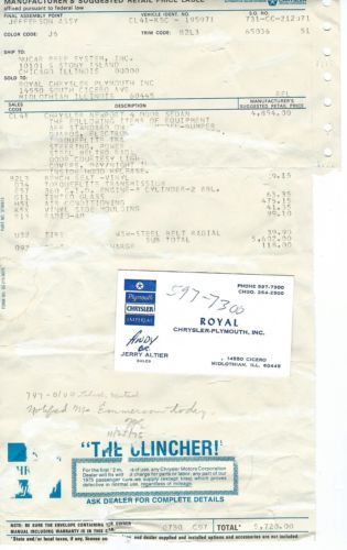 1975 CHRYSLER NEWPORT, image 20