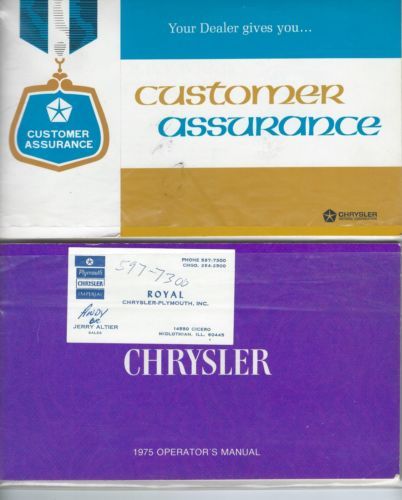 1975 CHRYSLER NEWPORT, image 23