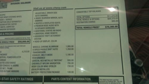 Chevrolet, Corvette, Convertible, Sports Car, Stingray, LT1, V8, 460 horse power, US $68,863.00, image 5