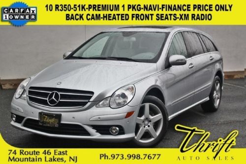 10 r350-51k-premium 1 pkg-navi-back cam-heated front seats-xm radio