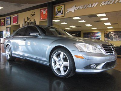 2008 mercedes benz s550 gray navigation