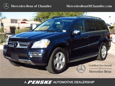 2010 mercedes gl450, rare capri blue, p1, appearance pkg, park sns 480-421-4530