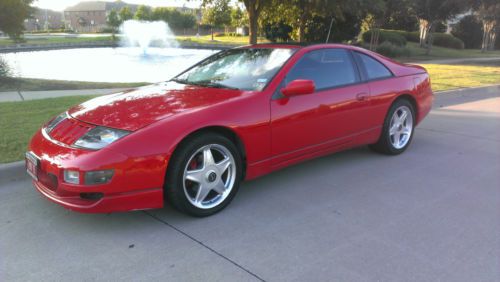 1995 nissan 300zx base 2+2  2-door 3.0l